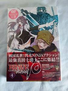 [国内盤DVD] BRAVE10 第4巻