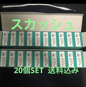 ⑩ 期間限定　栄光社　車用芳香剤　エアースペンサー　スカッシュ　20個