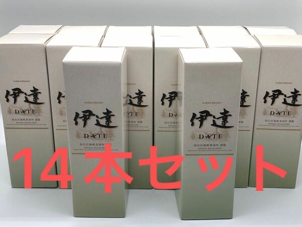 伊達 ウイスキー ニッカ 14本セット カートン付き 700ml 新品未開封