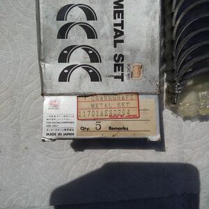 AE86 4AG TRD crank metal set. new goods unused exhibit.