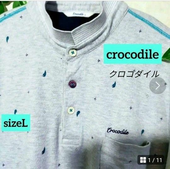 クロコダイルcrocodile グレー系ブルーボタニカル小柄スタンドポロシャツ　