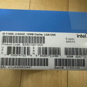 Intel インテル Core i5 11400 BOX / LGA1200の画像6