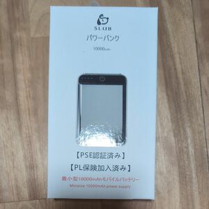 モバイルバッテリー スマートフォン　A35 未使用　10000mAh