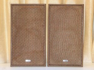 DIATONE Diatone DS-251. grill ( net ) pair that 2