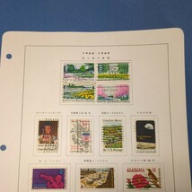 アメリカ記念切手使用済　1968から69年　JPSボストークアルバムリーフに整理_画像2