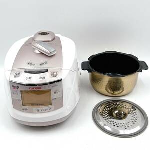 【1円スタート】 日本美健 CRP-HJ0657F 炊飯器 IH式 クック高圧力炊飯調理器 ジャンク