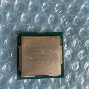 INTEL CPU Core i9 9900K 3.60GHZ SRELS CPU