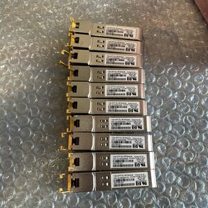 （2）HP 453156-001 1Gb SFP RJ-45 モジュール　10個セット