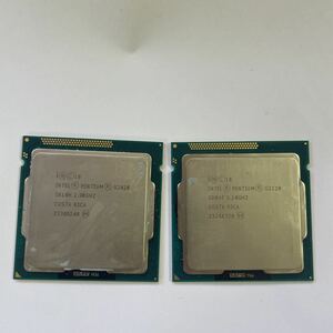 CPU PENTIUM G2020 G2120 2枚セット