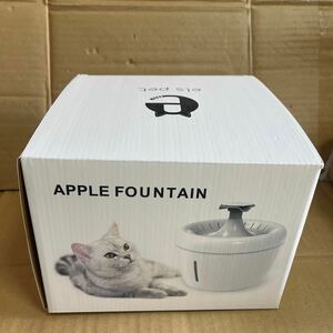 (1) automatic water supply machine pet waterer water supply machine for pets automatic . water cat for 