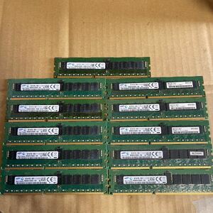 (07) SAMSUNG 1RX4 PC3L-12800R 8GB 11枚DDR3 Registered ECC サーバー用 メモリ