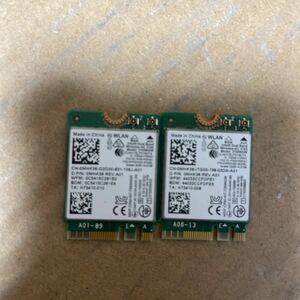 (Q142)Intel Dual Band Wireless-AC 3165 無線LANカード 3165NGW2枚