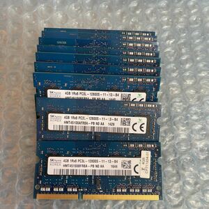 SKhynix 4GB 1Rx8 pc3l-12800S 10 pieces set 