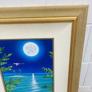 【OP-7.5SA】1円～ 模写 絵画 Dan Mackin ダンマッキン 海 浜辺 月光 夜 鳥 平和 静けさ 風景 輝く水 自然 植物 鮮やかな色 月 美術品 絵の画像5