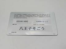 【OP-13428FK】1円スタート～ PHILIPPE CHARRIOL フィリップシャリオール 腕時計 クォーツ 05581480 不動 箱あり 取扱説明書付き 中古品_画像3