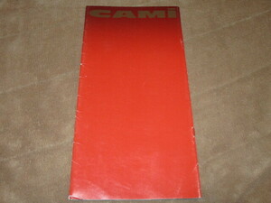 1999 год 5 месяц выпуск Cami каталог 