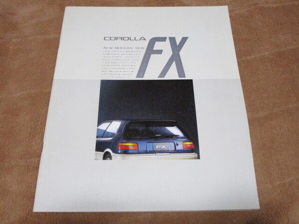 1987年5月発行90系カローラFX前期の カタログ