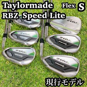 テーラーメイド RBZ SPEEDLITE メンズゴルフ アイアン 6本　現行