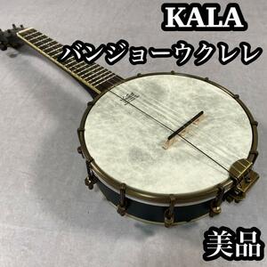 KALAkala banjo ukulele concert KA-BNJ-C REMO