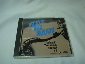 【 西独盤】 山中良之 / PEGGY’S BLUE SKYLIGHT (TBM CD 5031)