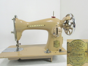 ##Natlonal National antique sewing machine M53008##