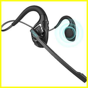 【セール中！特価！】 【限定】Earaku Bluetooth ヘッドセット 日本語音声ガイド iitrust 5.2 通話専用 マイク付き 耳を塞がない