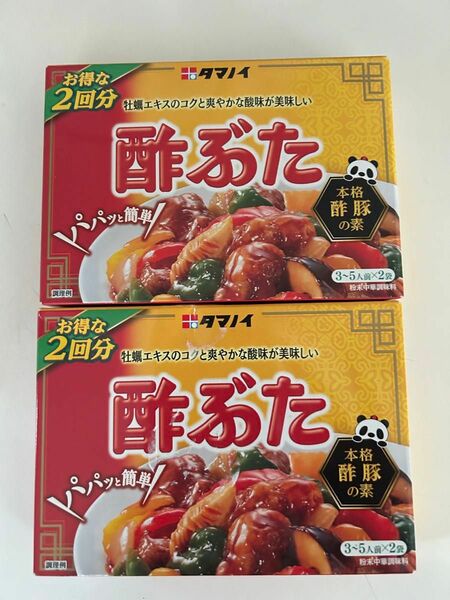 タマノイ中華調味料　酢豚の素