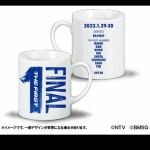 BMSG 「THE FIRST FINAL」マグカップ　グッズ　BE:FIRST 他