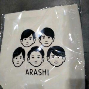 ★嵐　展覧会　 トートバッグ 　 Noritake★ARASHI 大野智　松本潤　相葉雅紀　二宮和也　櫻井翔