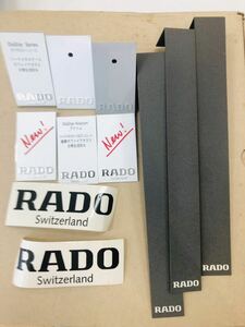 RADO