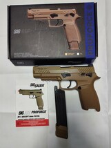 VFC SIG P320 M17 GBB SIG ガスガン VFC GBB SIGSAUER ガスブローバック_画像1