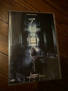 the gazette Blu-ray 盤面良好　ハロウィン　DVD ガゼット　アビス　ルーシー