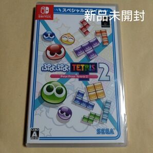 ぷよぷよテトリス2　switch　ソフト　ぷよぷよ　テトリス　ぷよテト　新品　