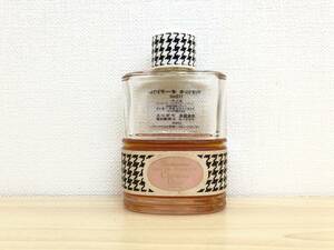 《6896》Christian Dior クリスチャンディオール ディオリシモ オーデトワレ 112ml