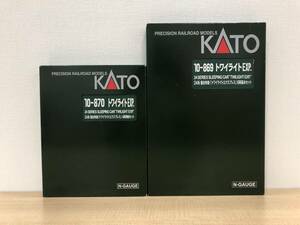  《7014》KATO カトー 10-869 ・ 10-870 / 24系 寝台特急 トワイライトエクスプレス 6両基本セット 4両増築セット / 箱付