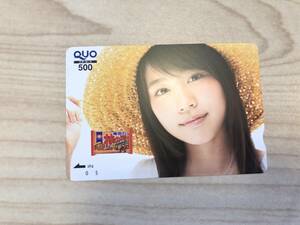 {7047} unused have .. original QUO card face value 500 jpy turtle rice field confectionery 1 sheets 