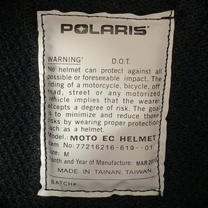 f001 O 未使用 POLARIS ポラリス ヘルメット HELMET フルフェイス バイク モトクロス ライダー 保管品の画像6