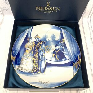 s001 K3 保管品 Meissen マイセン 2009年 「微笑みの国」 イヤープレート 直径27cm 箱付き 食器 磁器 壁掛け皿 飾り皿