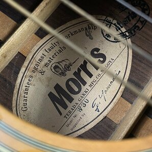 m002 Dyoko(180) Morris モーリス W30 アコースティックギター 弦楽器 ハードケース付き アコギの画像5