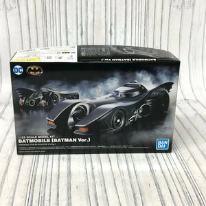 m001L J(80) 327. 未組立 1/35 バットモービル (バットマンVer.) バンダイ プラモデル BANDAI DC BATMOBILE BATMAN Ver.