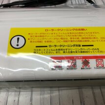 m001 E(80) GBC Pouch Laminator パウチラミネーター E320B GLME320B A3/A4対応_画像4