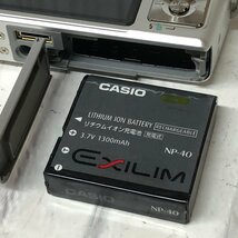 m001 Z2(60) CASIO EXILIM EX-Z600 コンパクトデジタルカメラ シルバー 外装美品 現状渡し カシオ エクシリム コンデジ_画像7