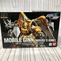 m001l X 406. バンダイ ガンプラ HG 1/144 MSV-02 モビルジン ミゲル・アイマン専用機 プラモデル 保管品_画像1