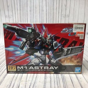 m001l X 401. バンダイ ガンプラ HG 1/144 MBF-M1 M1 アストレイ プラモデル 保管品