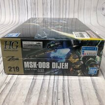 m001l X 384. バンダイ ガンプラ HG 1/144 MSK-008 ディジェ プラモデル 保管品_画像2