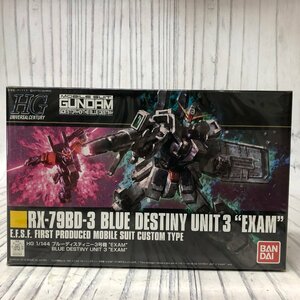 m001l X 385. Bandai gun pra HG 1/144 blue ti stay knee 3 serial number EXAM plastic model storage goods 