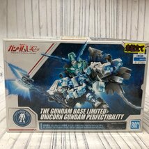 m001l X 366. バンダイ ガンプラ BB戦士 ガンダムベース限定 ユニコーンガンダム ペルフェクティビリティ 保管品_画像1