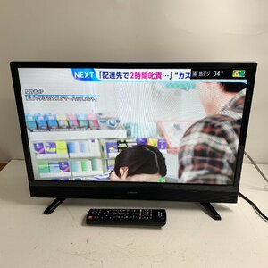 f001 MI maxzen マクスゼン 24V型 ハイビジョン液晶テレビ J24SK03 リモコン付き 動作品