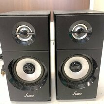 s001 A4 保管品 通電可 fuze アンプ内蔵2.1スピーカーシステム AVS25 音出し不明 中古_画像6