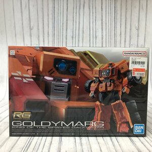 m001l B 465. Bandai The King of Braves GaoGaiGar RGgo Rudy -ma-g plastic model storage goods 